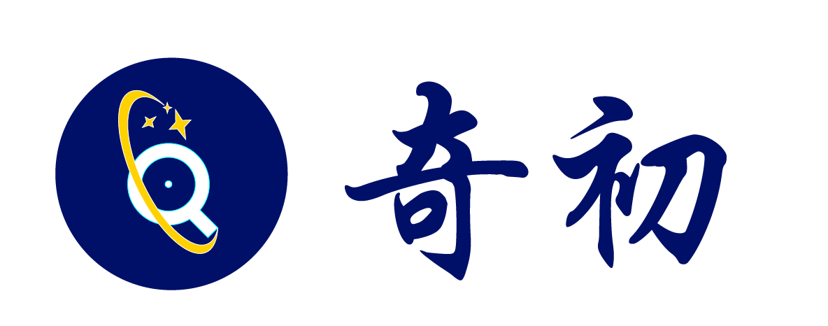 上海奇初科技有限公司（高奇点）